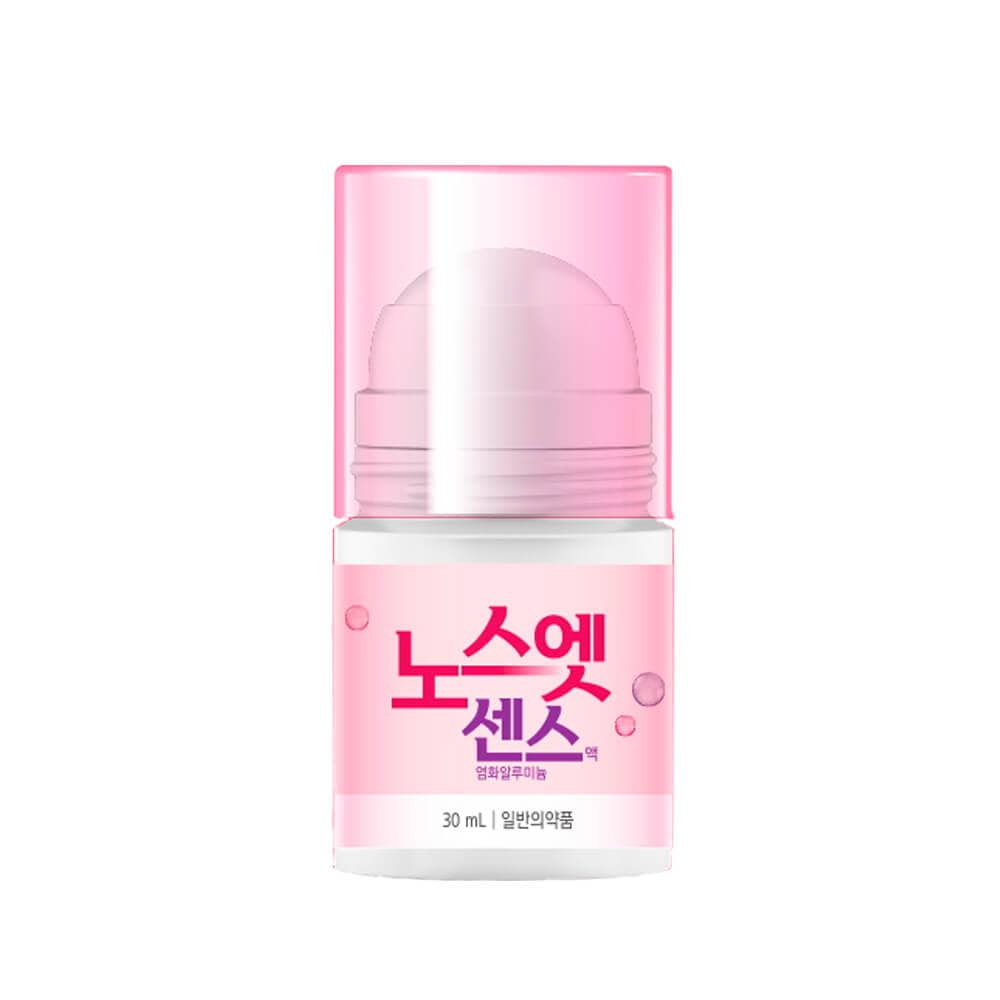 Антиперспирант для чувствительной кожи No Sweat No Stress Sense Solution Blue / Голубой 3