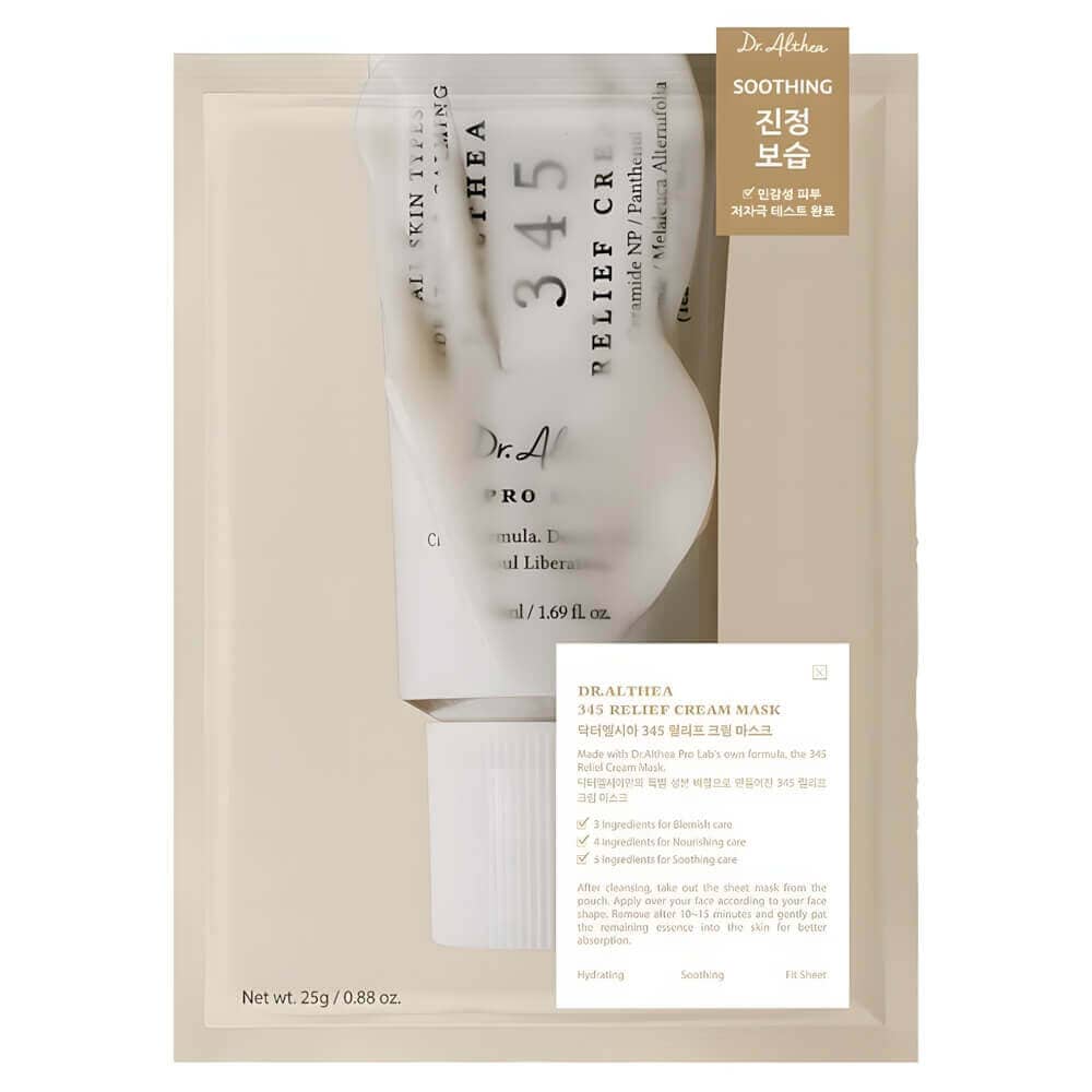 Успокаивающая маска с ресвератролом Dr. Althea 345 Relief Cream Mask 1