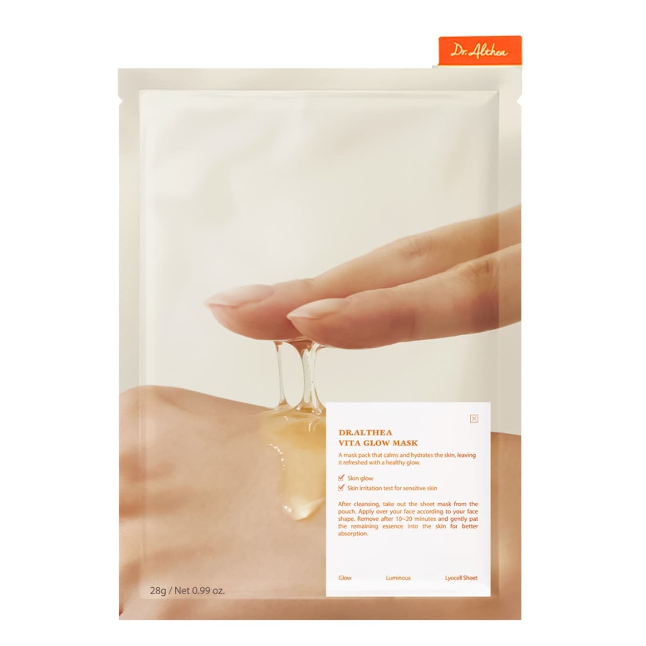 Маска для сияния кожи с витамином С Dr. Althea Vita Glow Mask